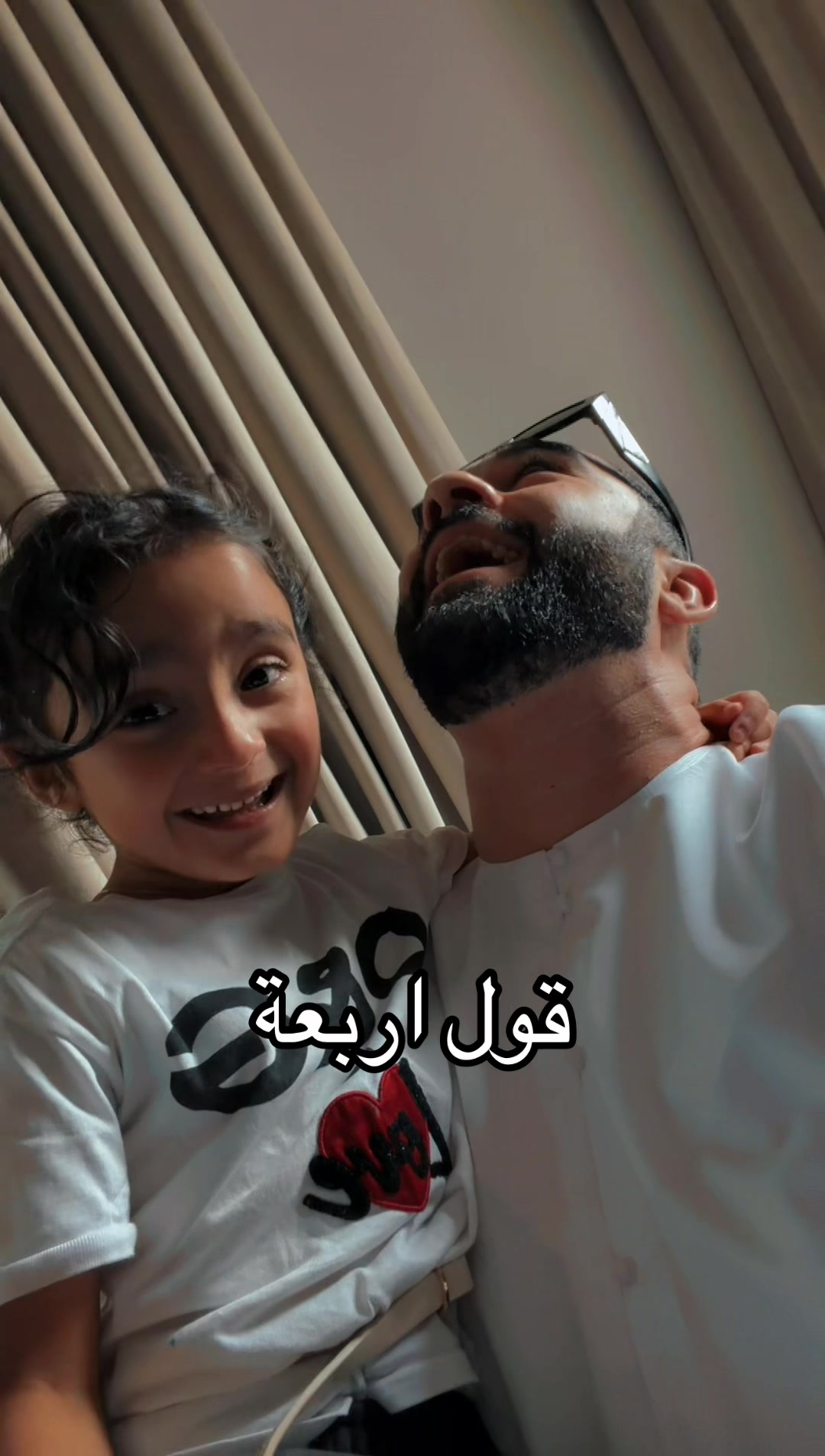 @Saif Almulla