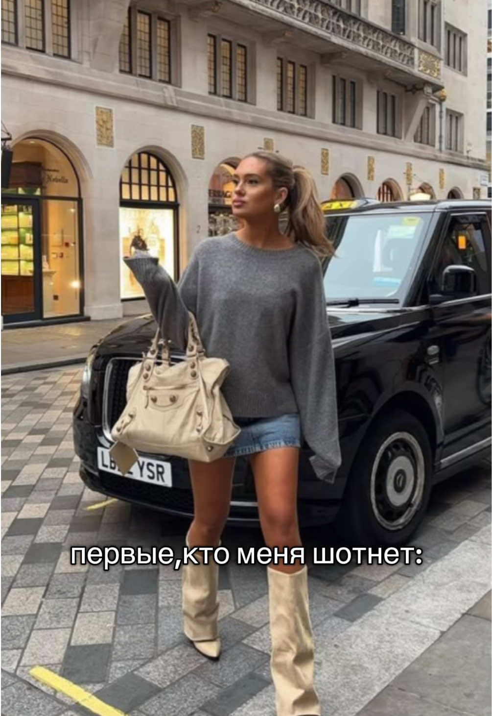 @тгк:lad’ina_a🍸