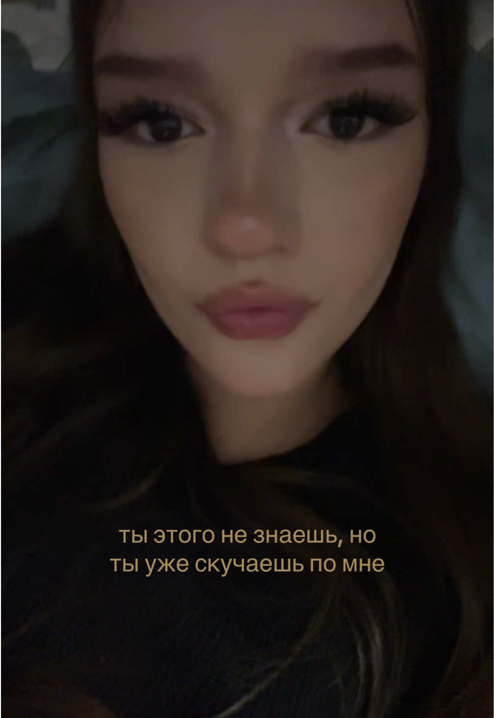 @аляляя