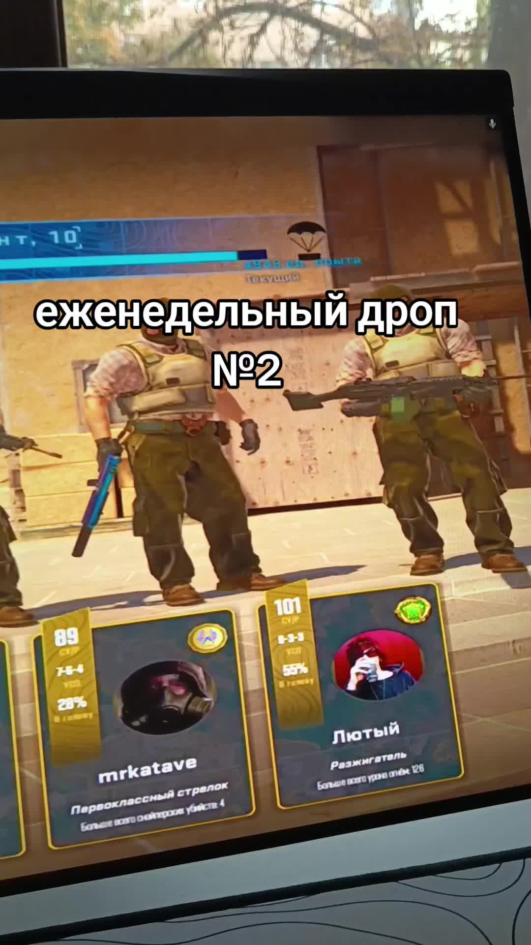 @дурной вкус
