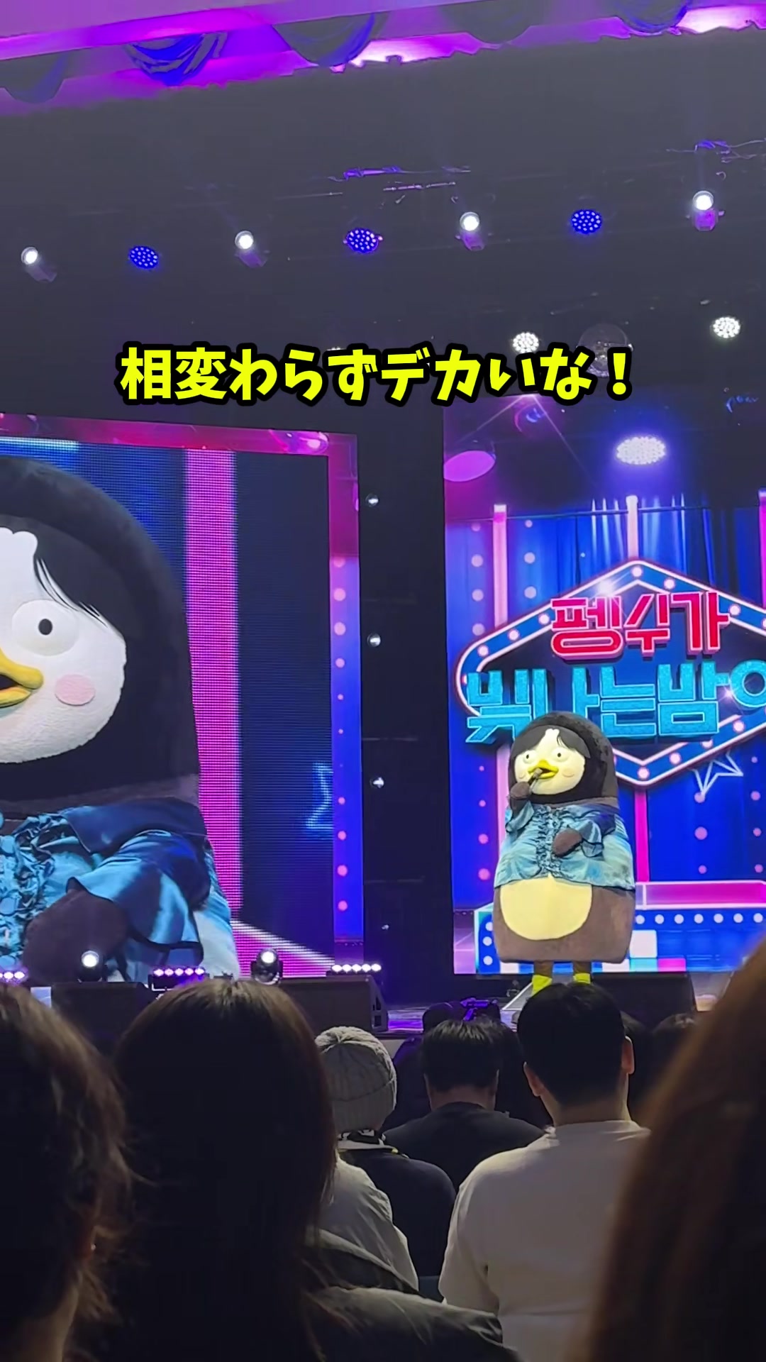 @ペンス日本語翻訳垢🐧
