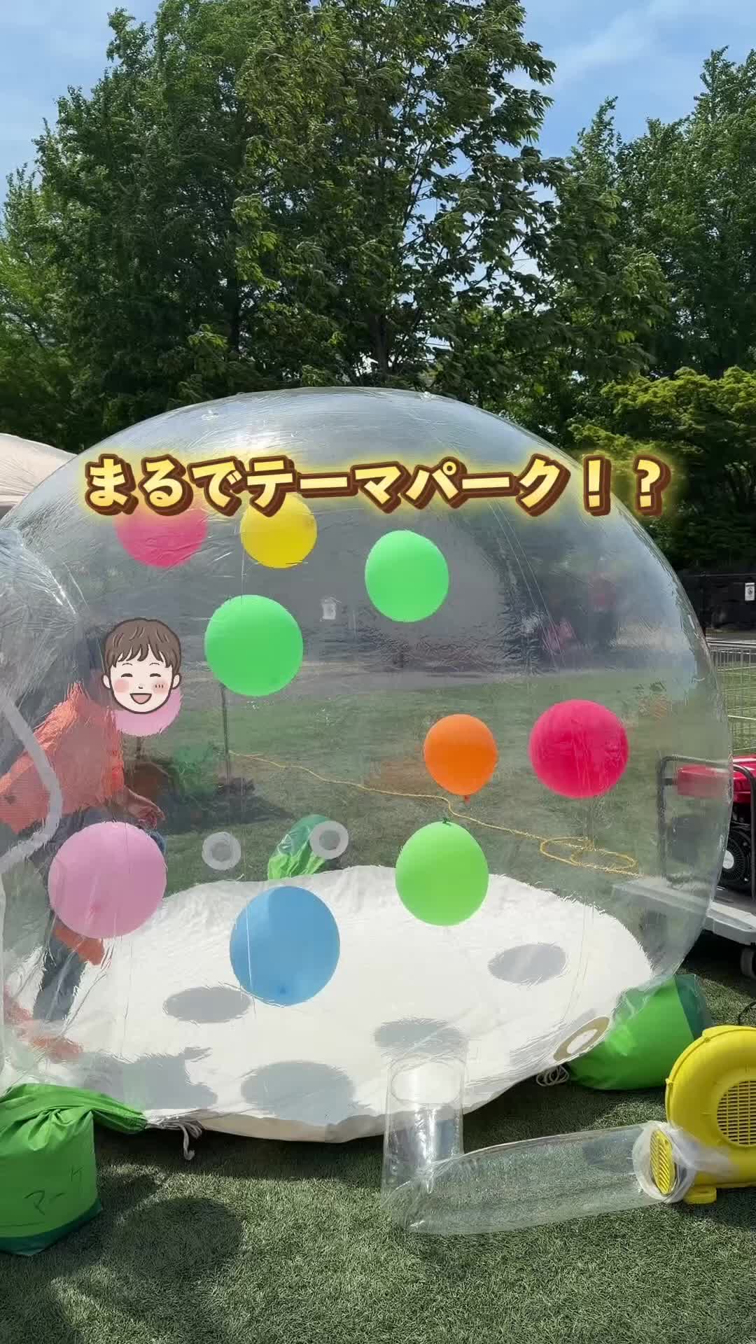 @アルビレックス新潟【公式】