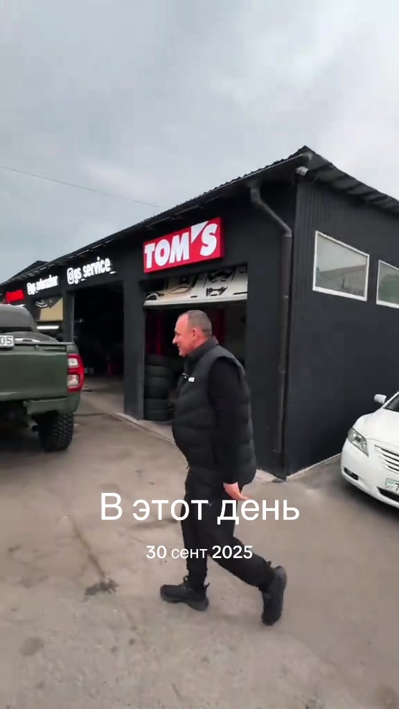 @ДЯДЯ ЖЕНЯ