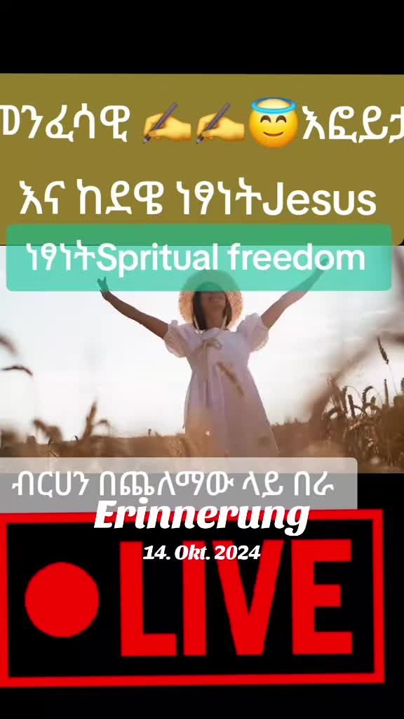 @MenŲk&atilde;