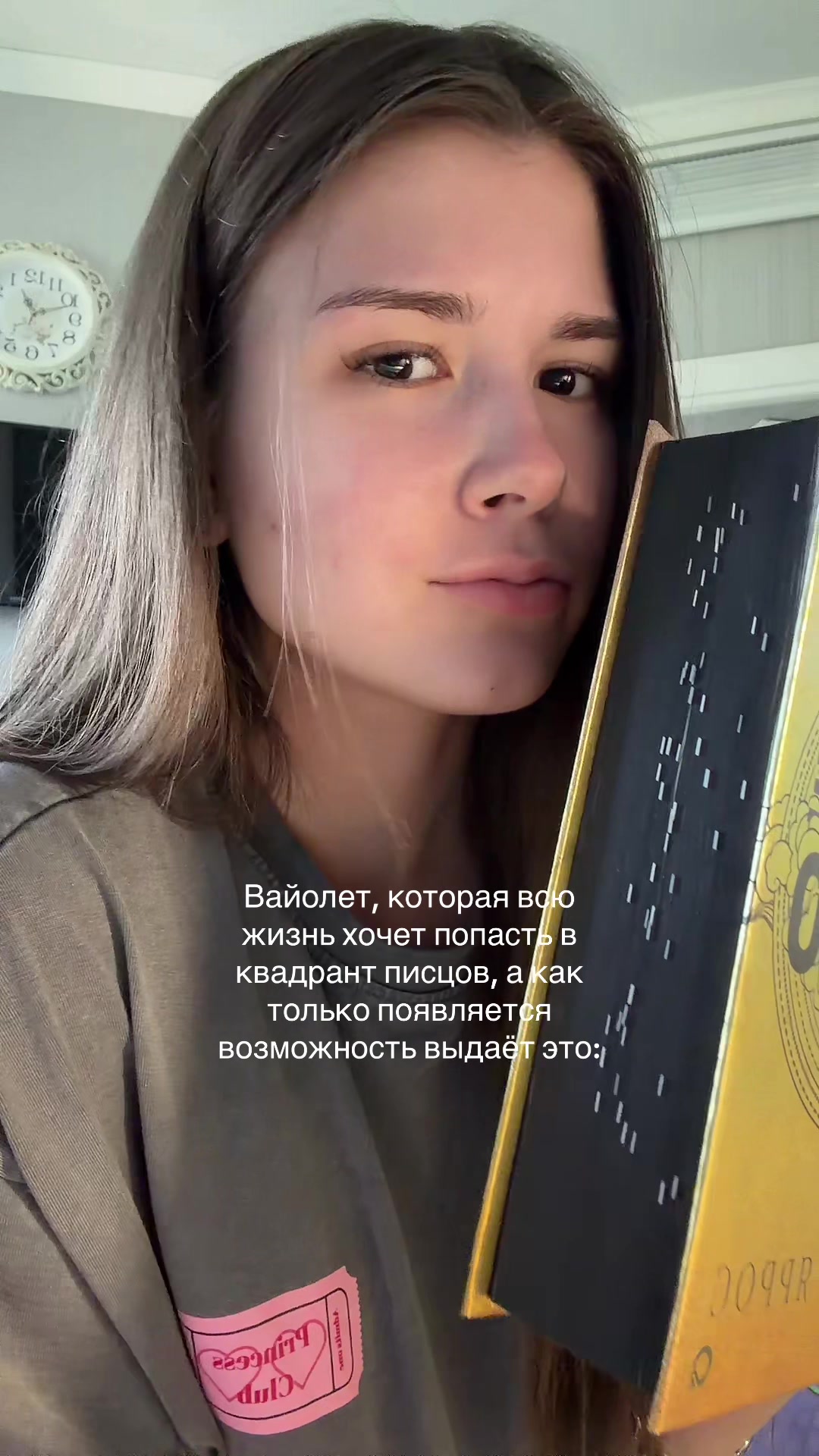 @тгк: vslss💋🫶🏻
