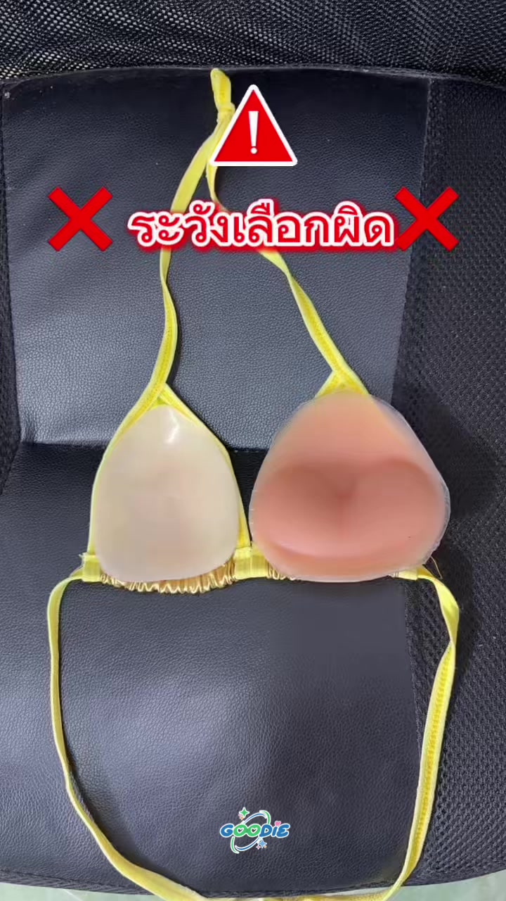@GoodieBra