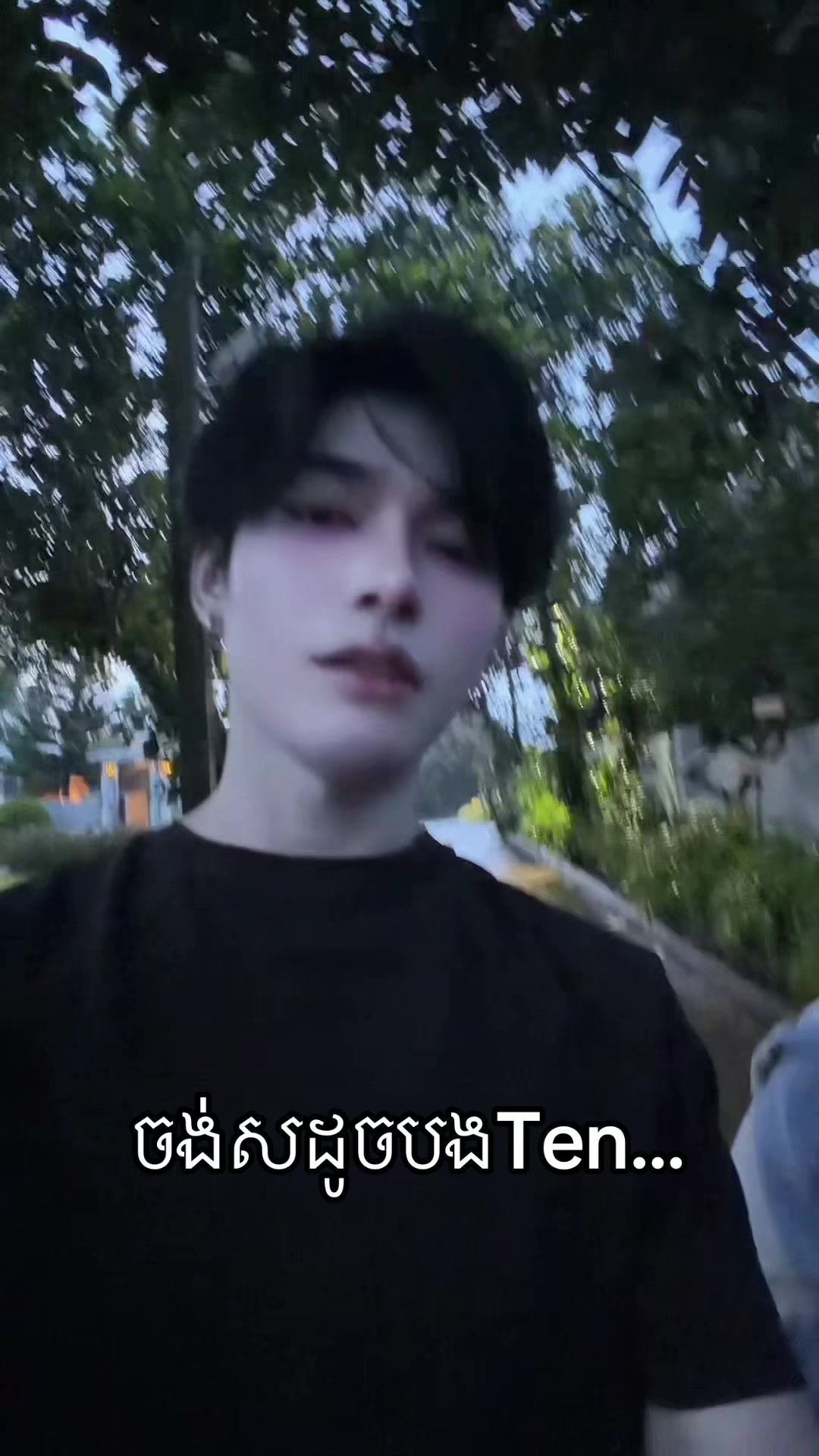 @Ten ten