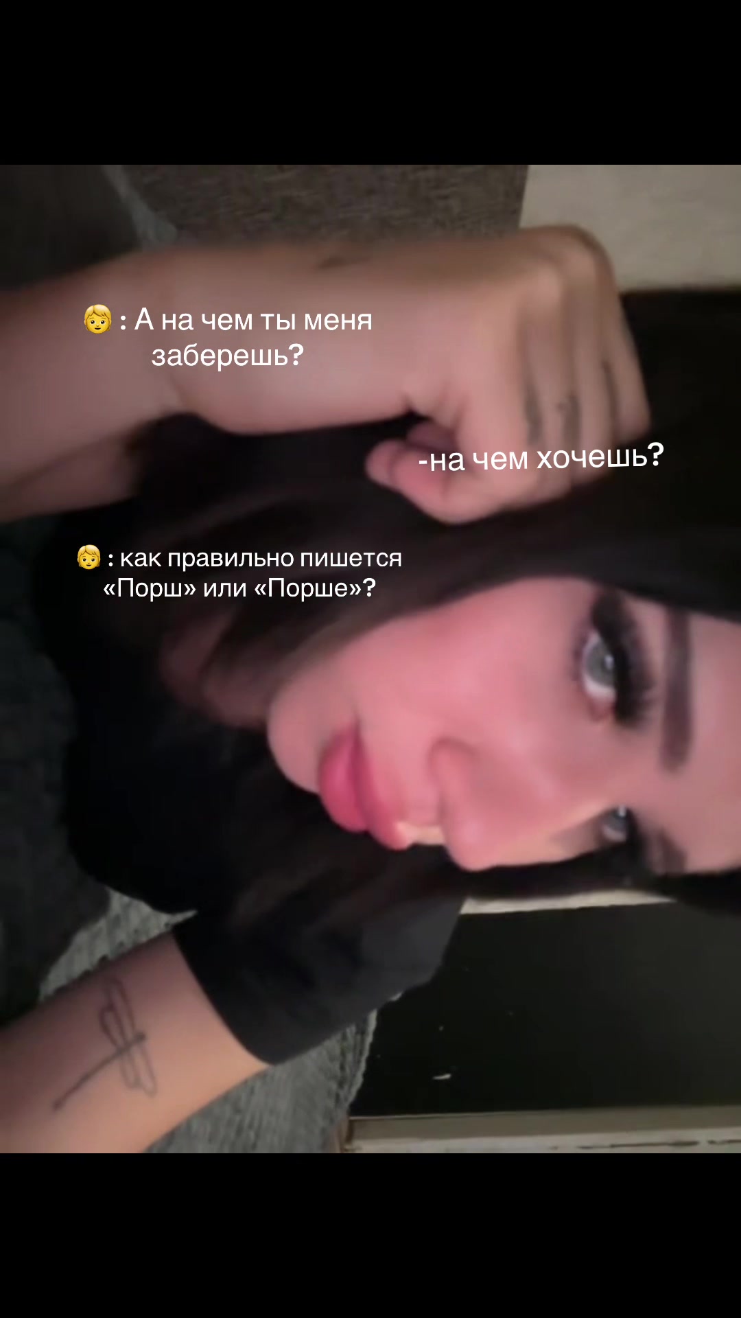 @m’ddvs