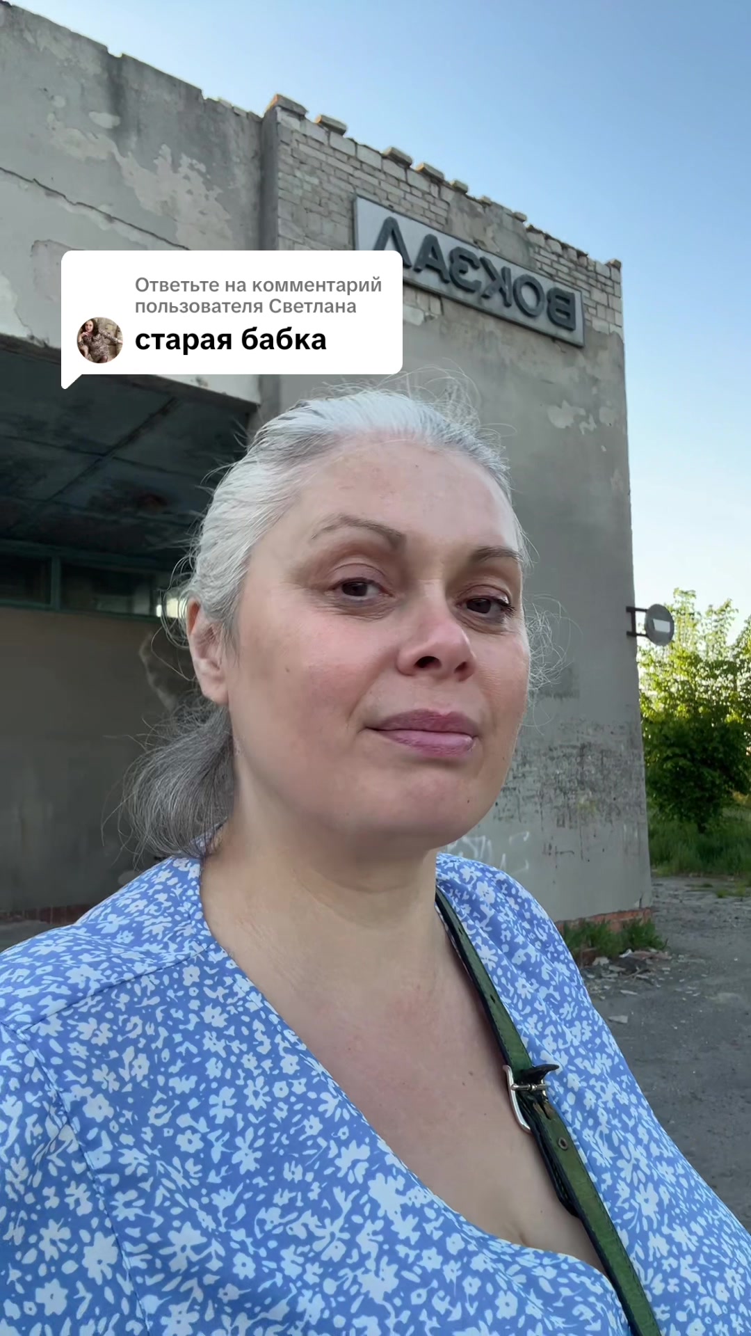 @Бесараб Оксана