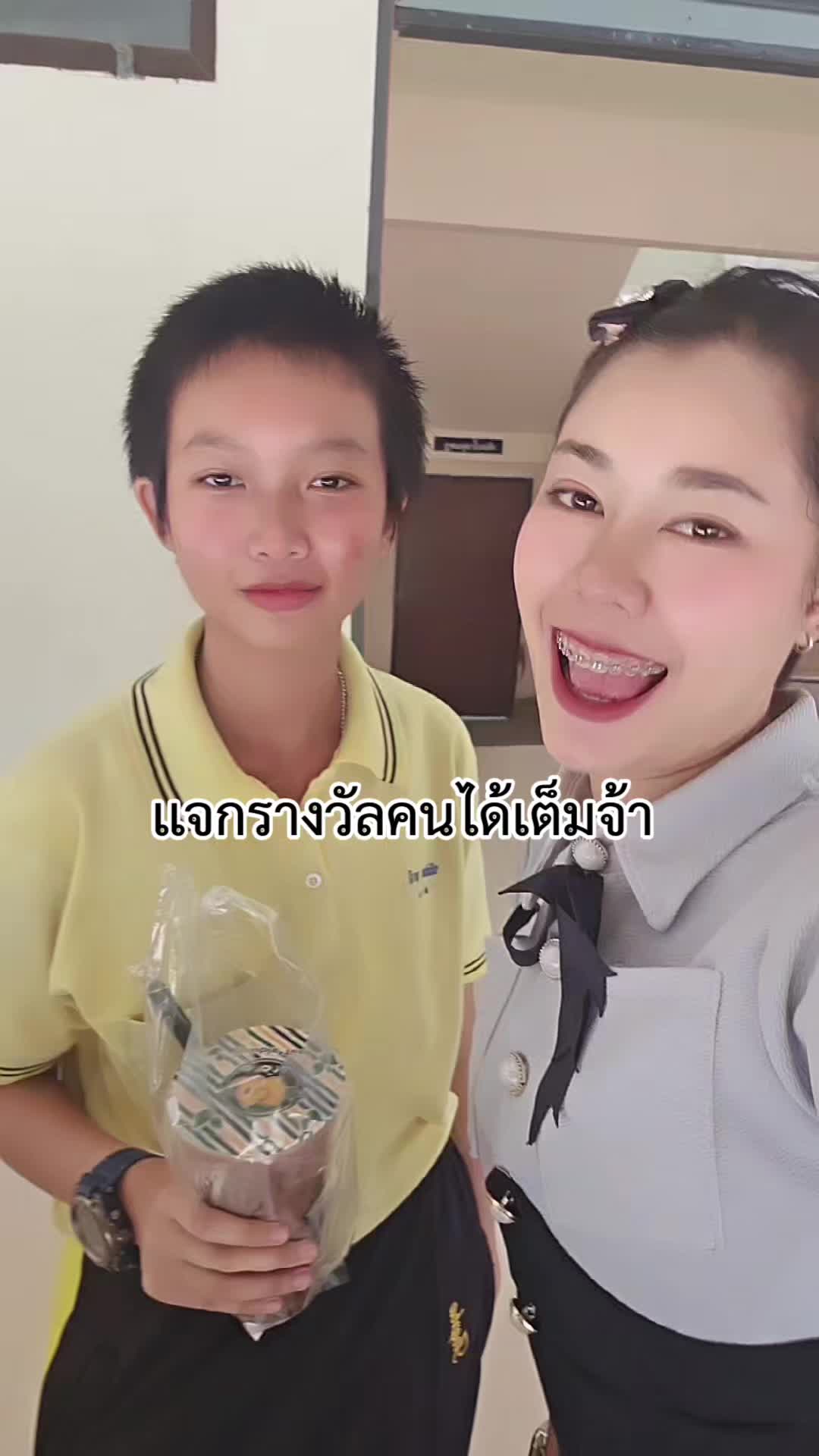 @Krupattyครูคณิตสายไฮเปอร์