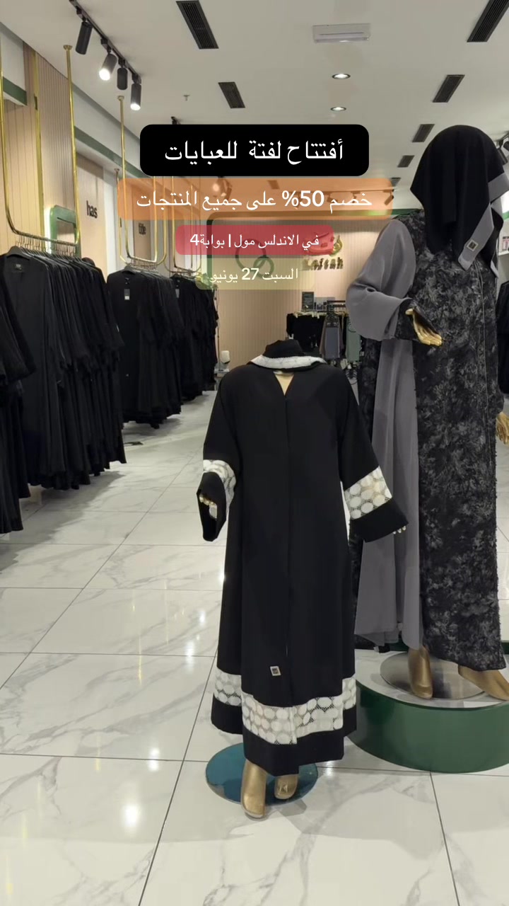 @ياز 🎻