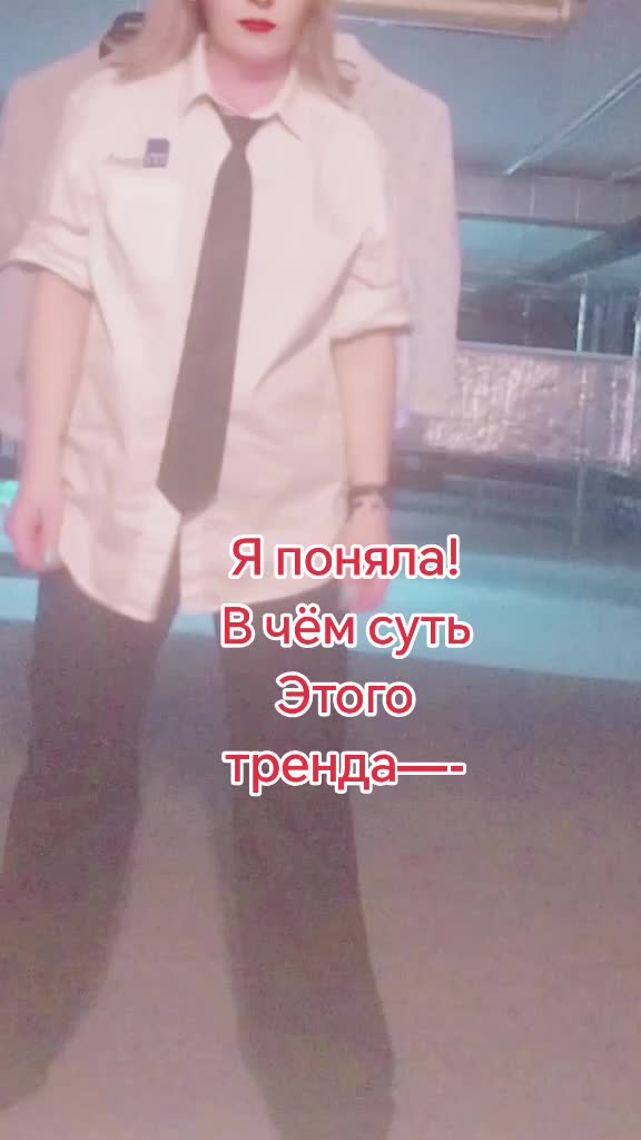 @Жанусик