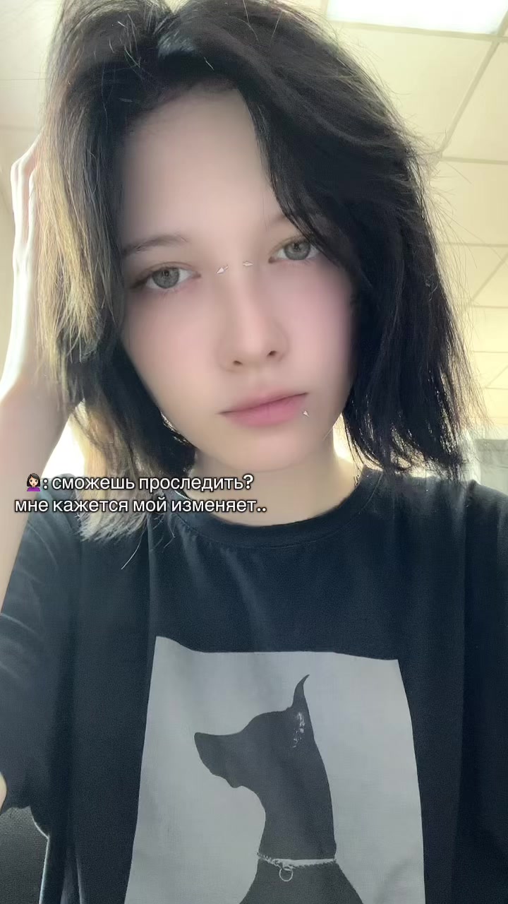 @мышка