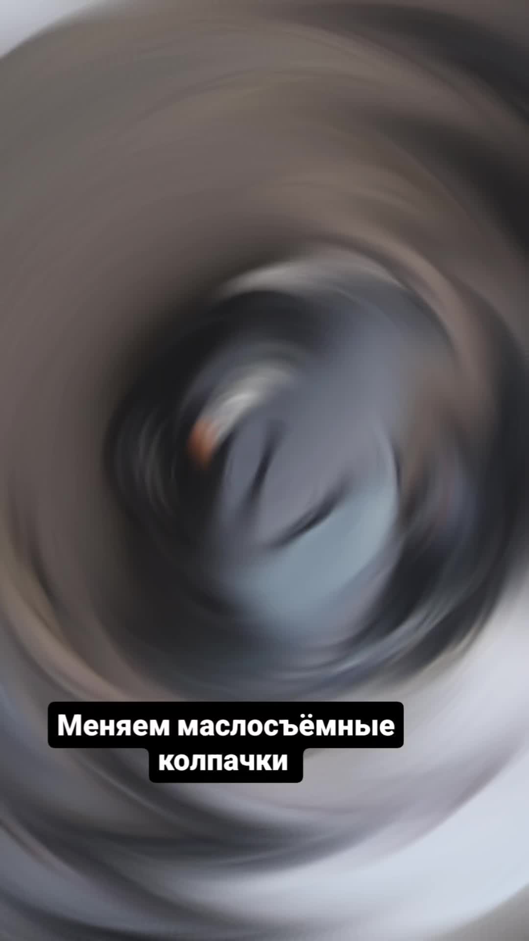 @CarMatsTechnic