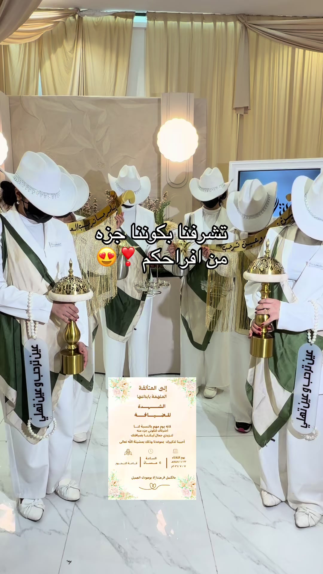 @sha3i3