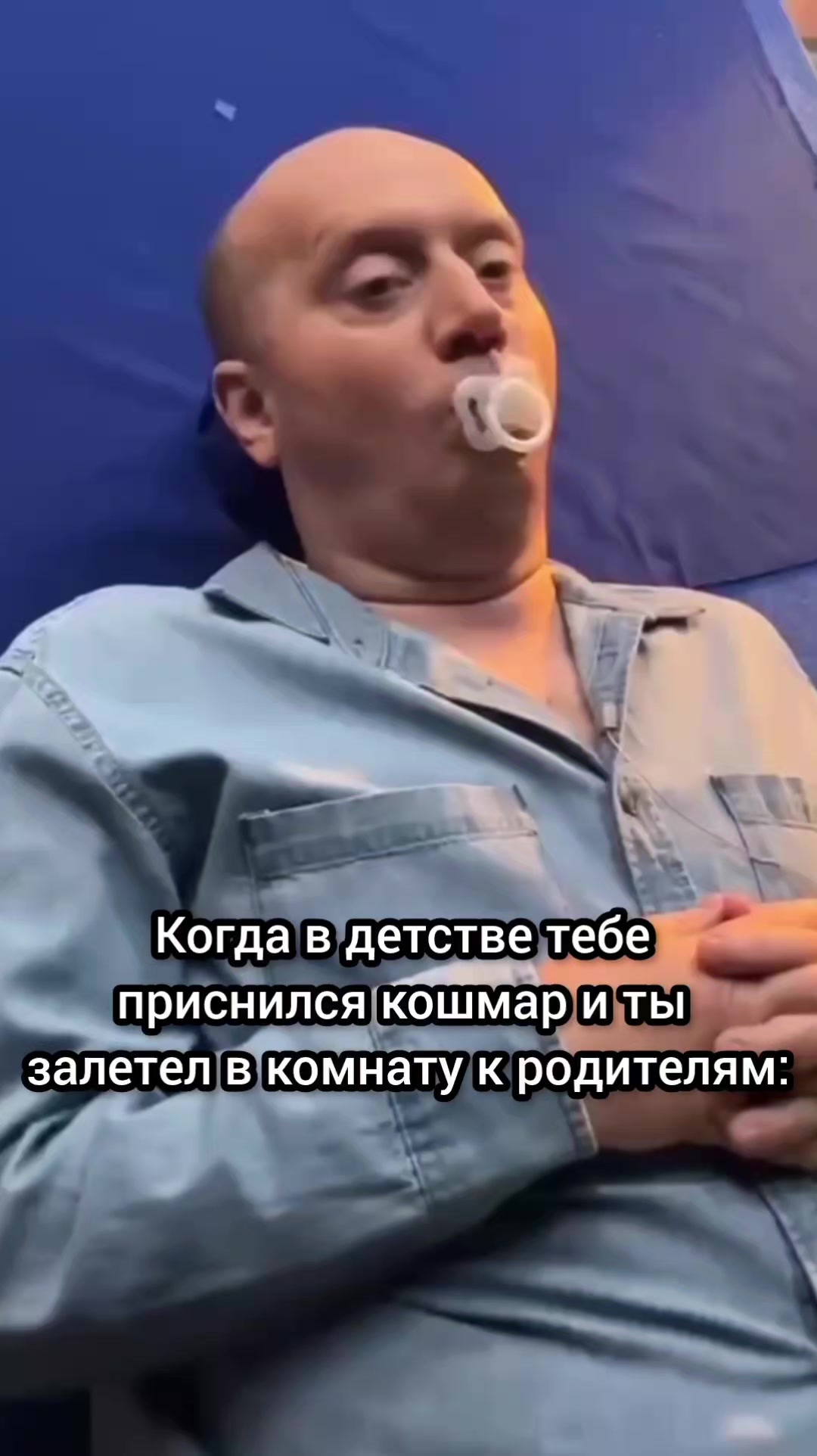 @Сергей Бурунов