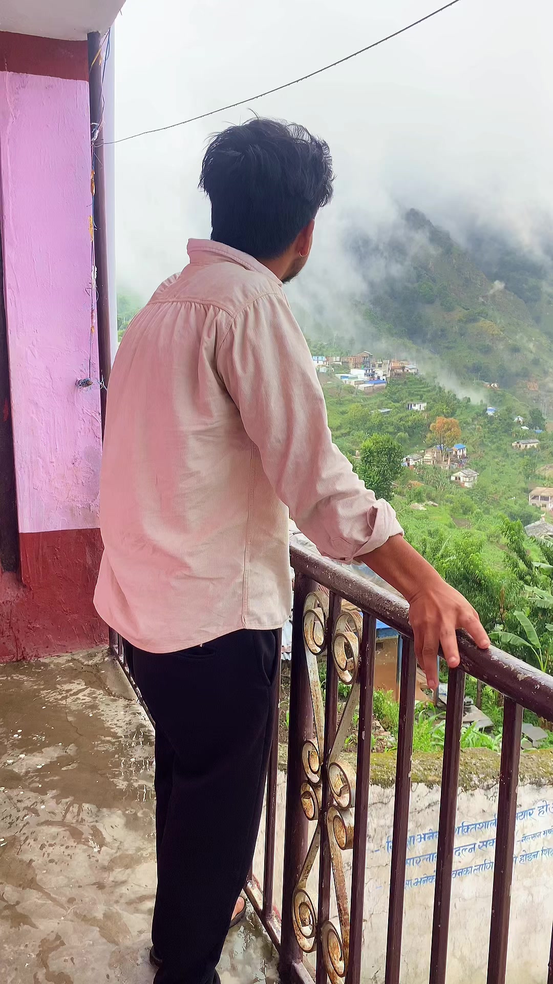 @निराजन बखरिया 