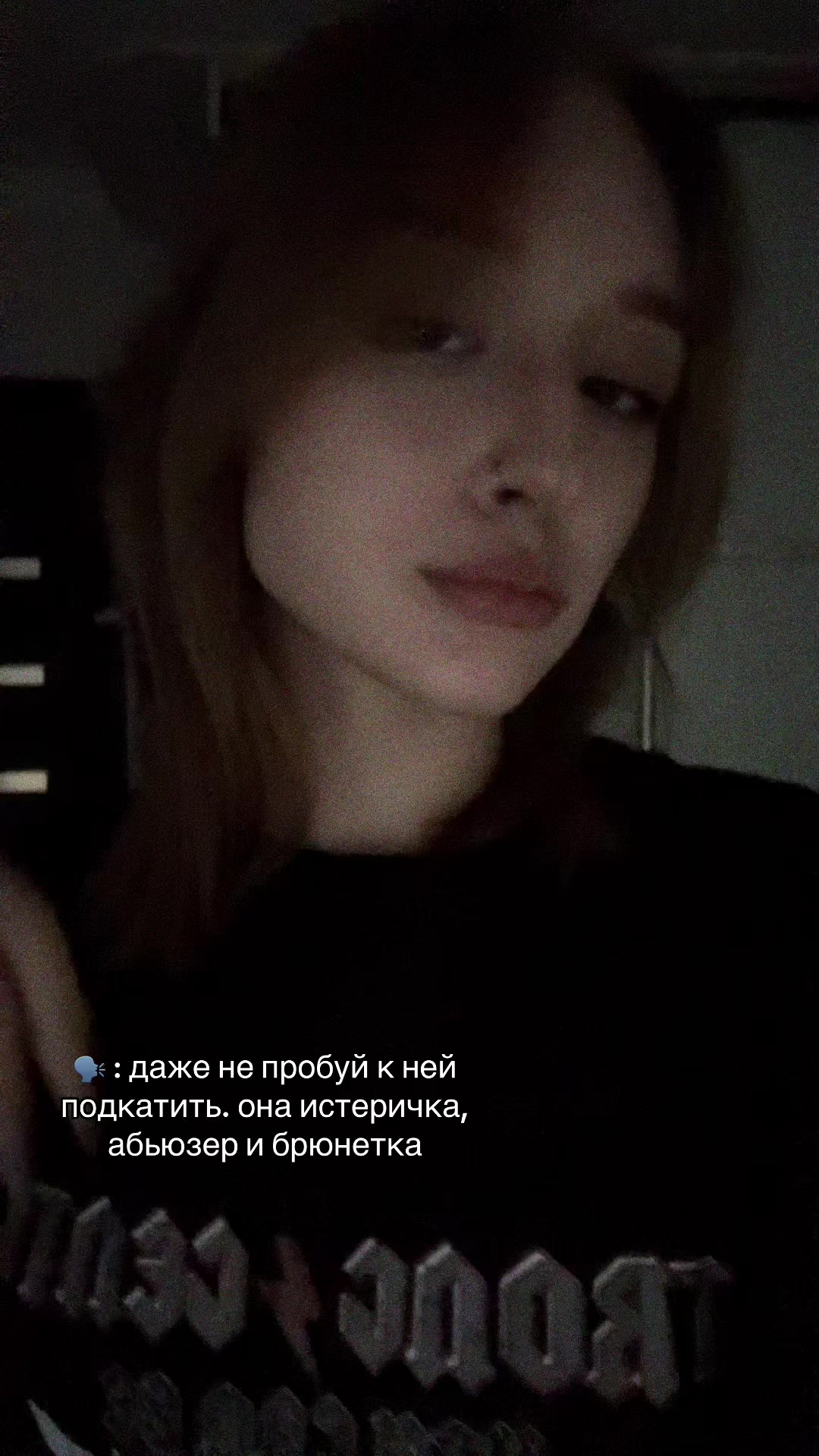 @тгк: нава вещает