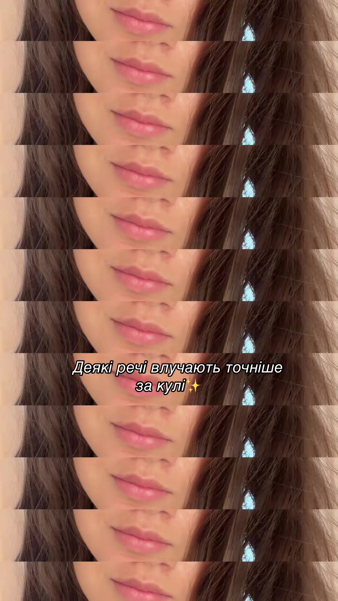 @Sofia Bokoch