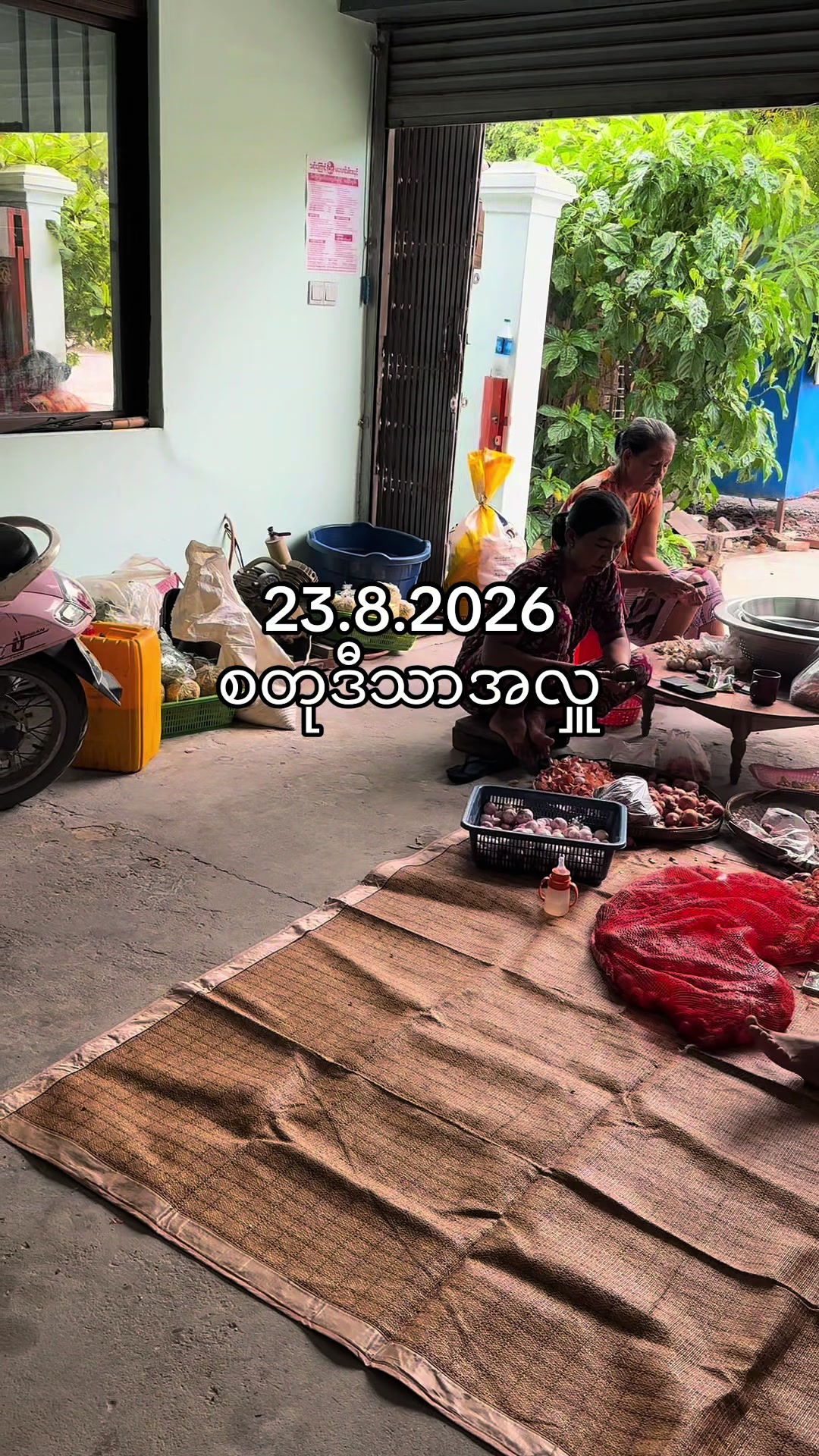 @💓ဆုမြတ်🧸💞