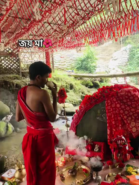 @꧁༺Ⓥ OPU NATH Ⓥ༻꧂