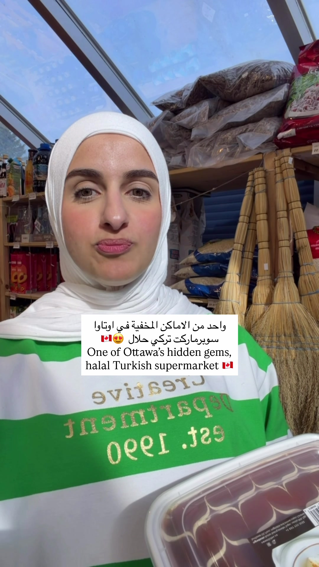 @Sondos | سُندُس 🇵🇸🇨🇦
