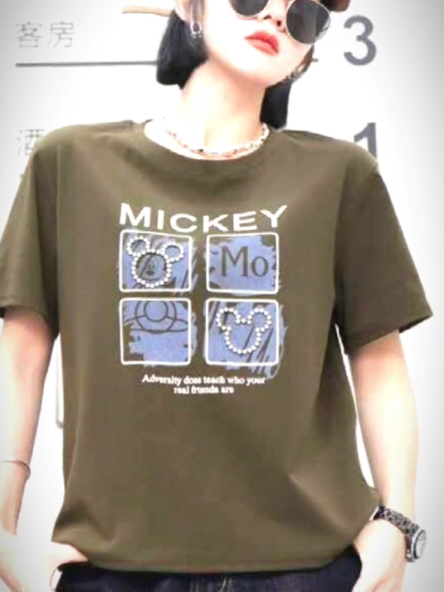 @MINH DUNG FASHION