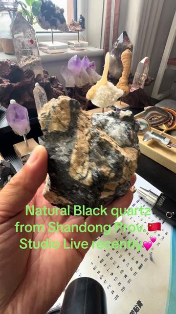 @uniqx crystalminerals