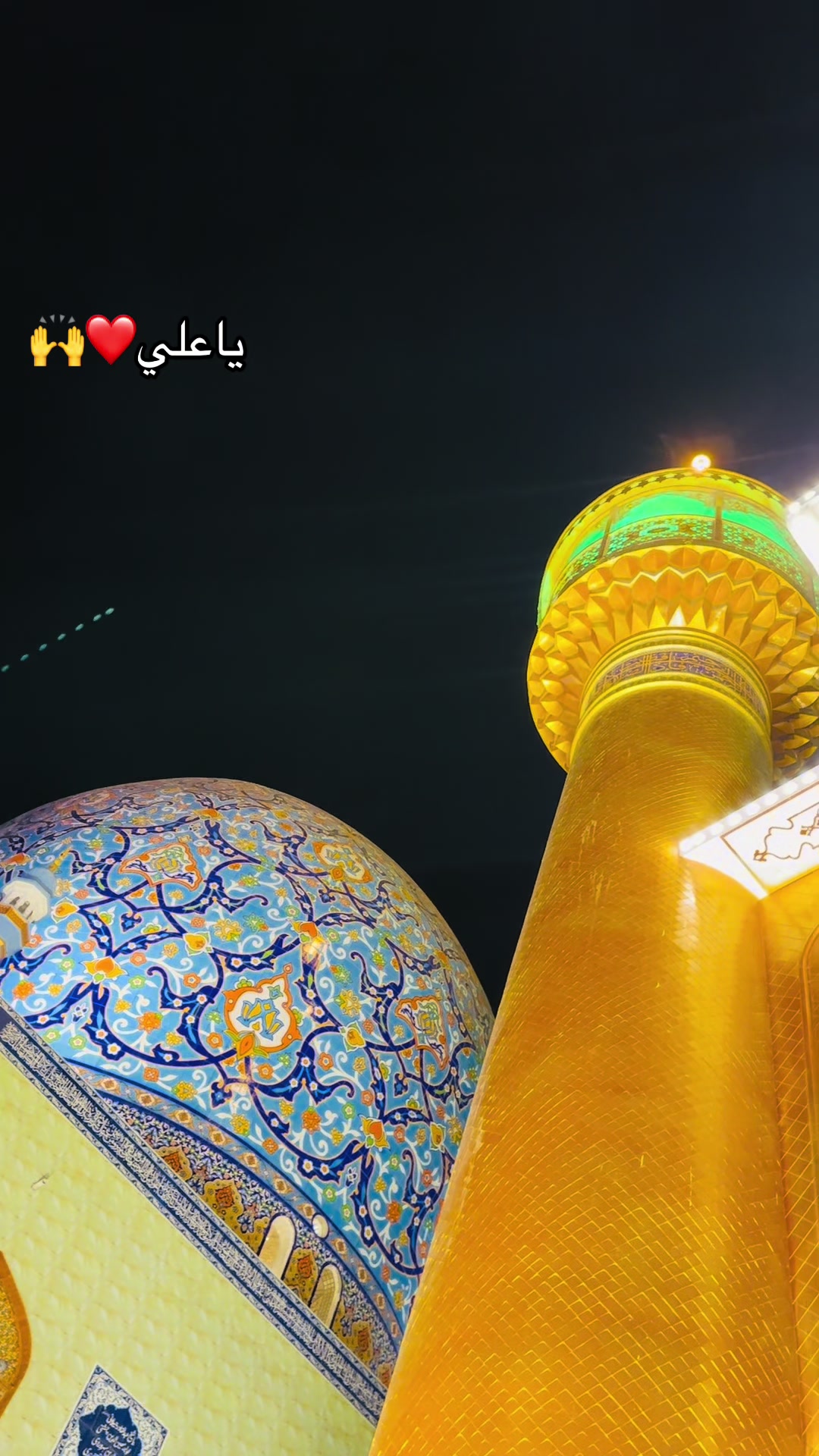 @⚔️اترادي نائچ⚔️