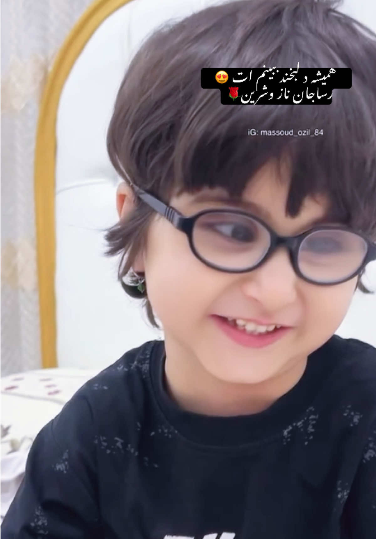 @بسم الله دلسوز