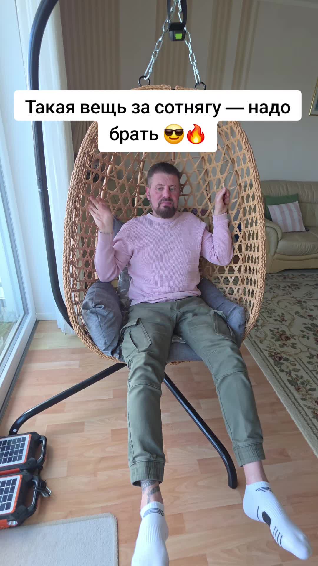 @Сергей и Катя 🇩🇪