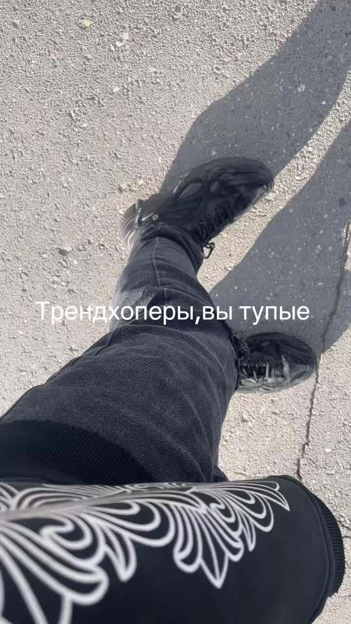 @Skida#финансовыйхарактер