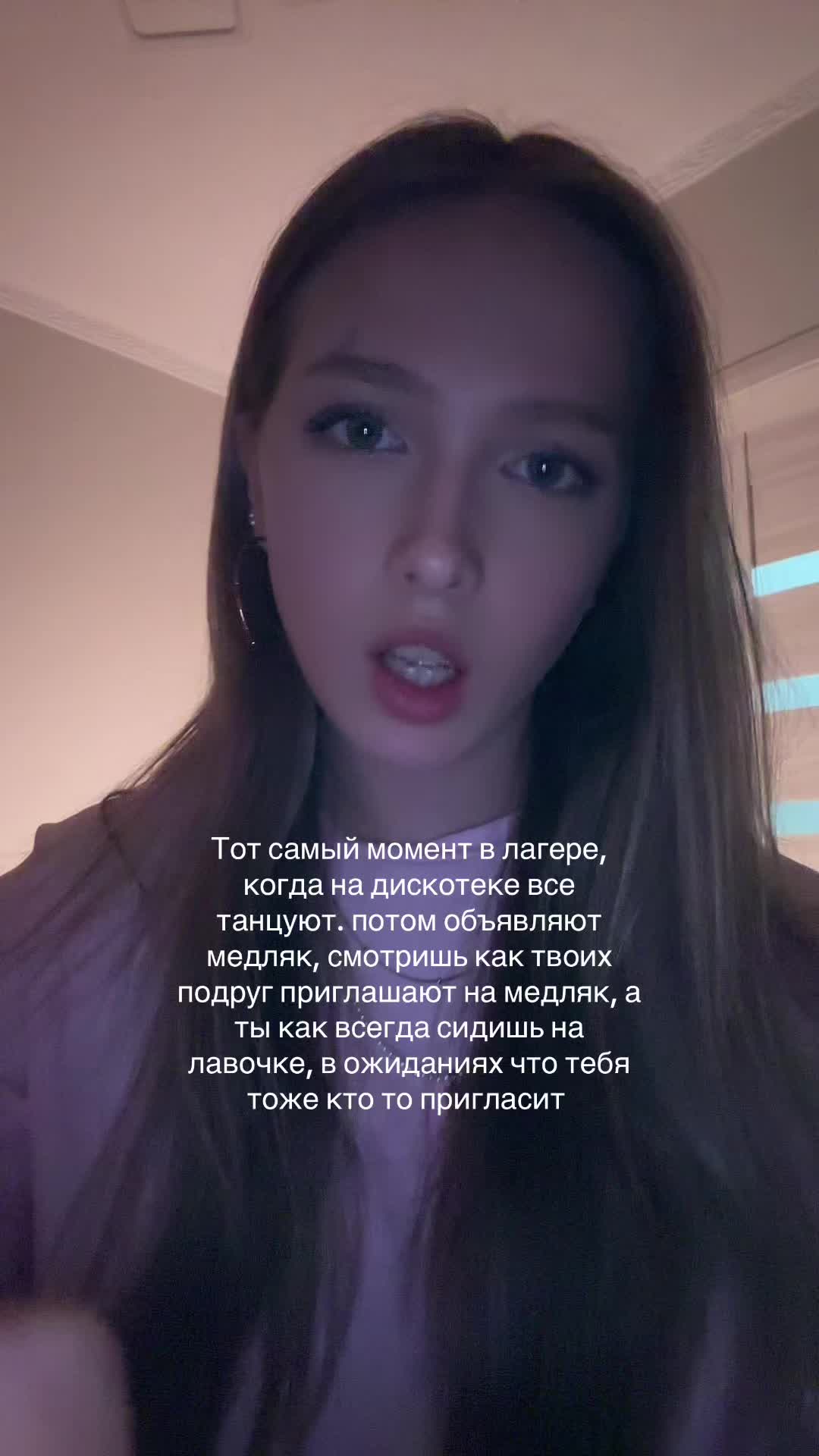 @VIESSA🏹