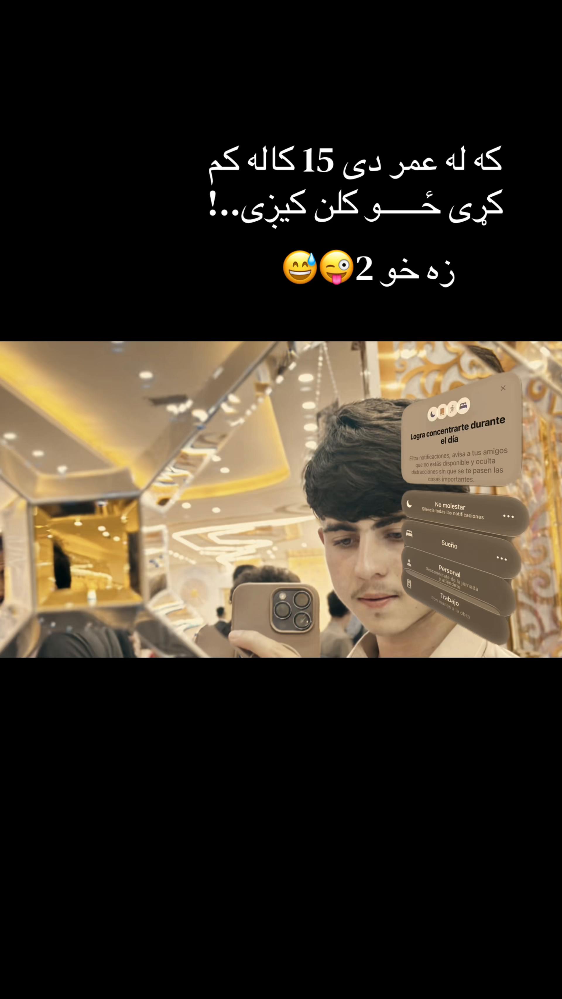 @𓆩&bull;.𝐎𝐅𝐅💫𝐒𝐀𝐋𝐈𝐌𝐀𝐍.&bull;𓆪