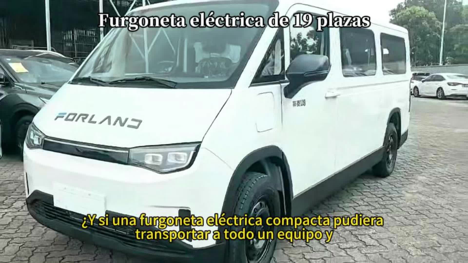 @Mobile EV Charger