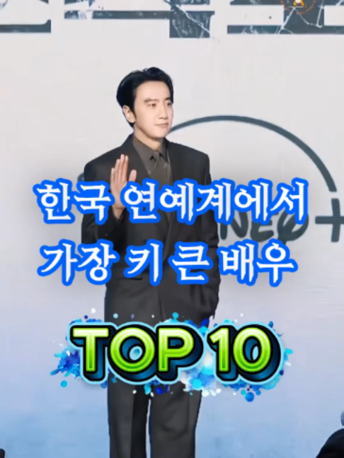 @Korean Dr.