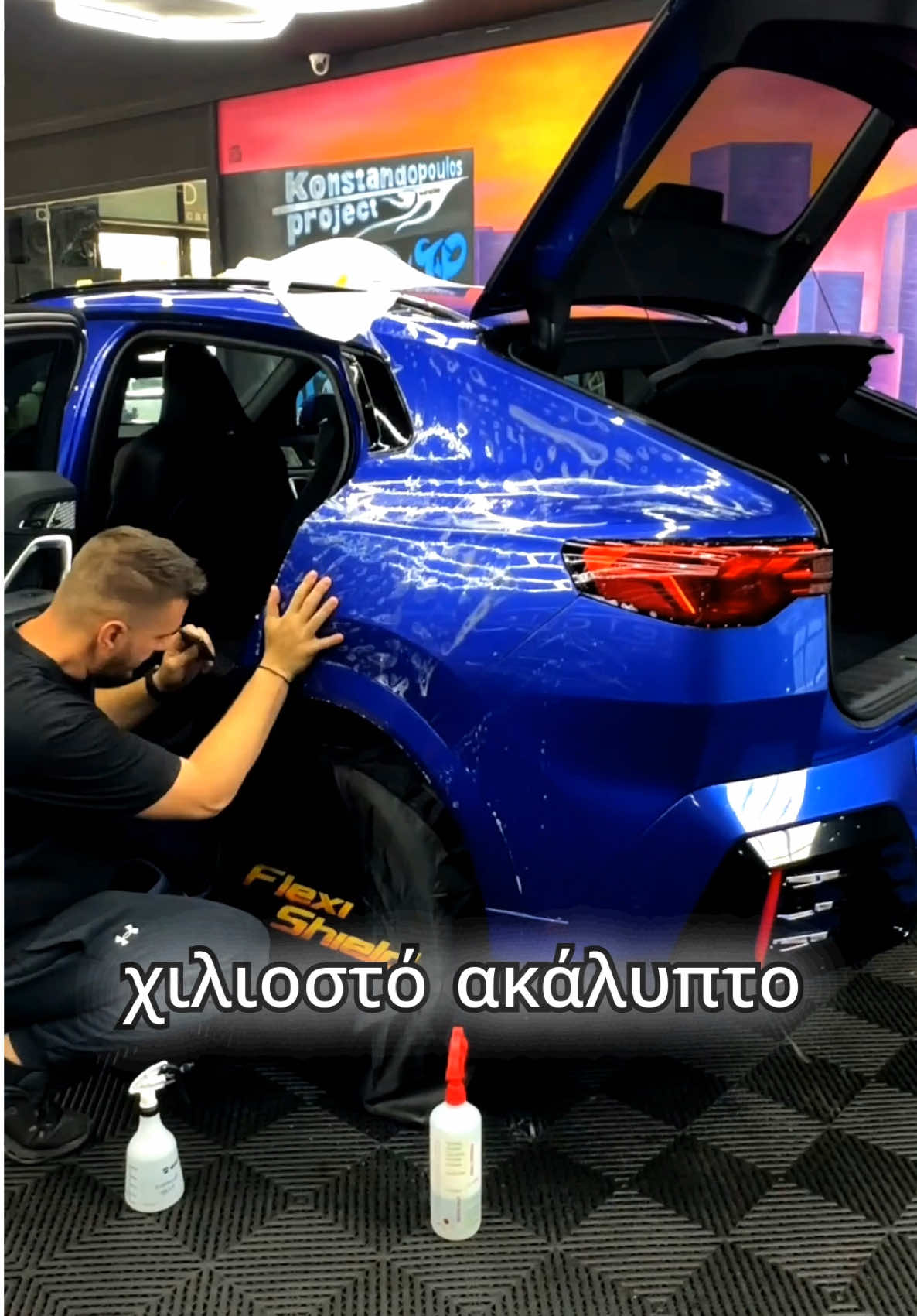 @konstandopoulos Project