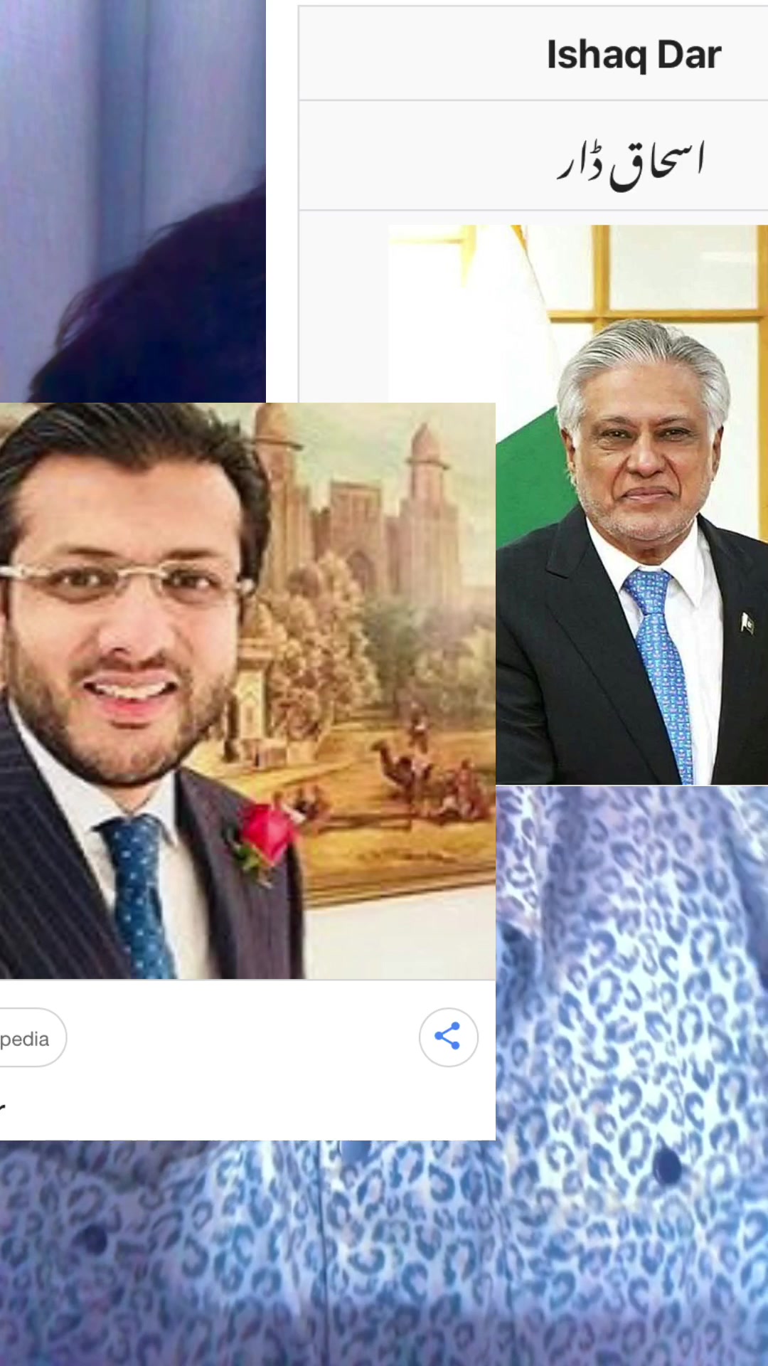 @Roohi KhanUK