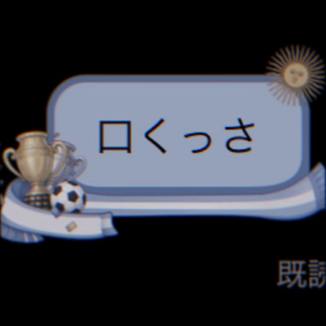 @☆