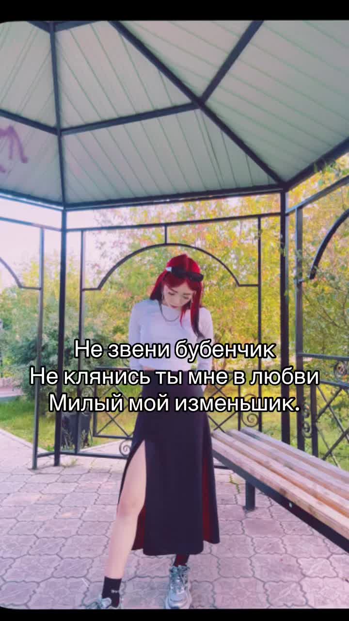 @🫶🏻Викся🫶🏻