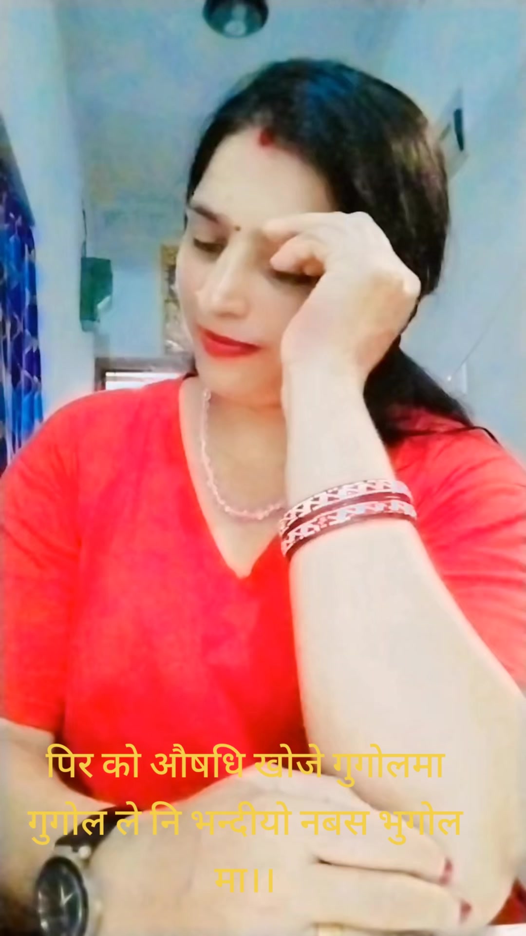 @Amrita Chapagain