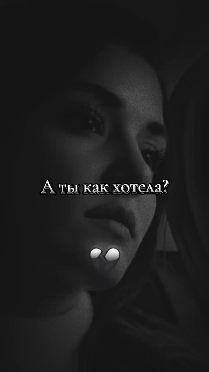 @//𝑫⃝🖤