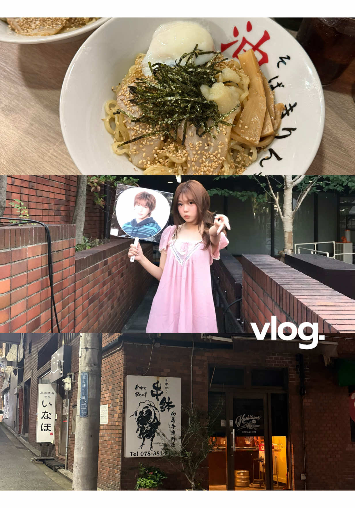 @celinna chou