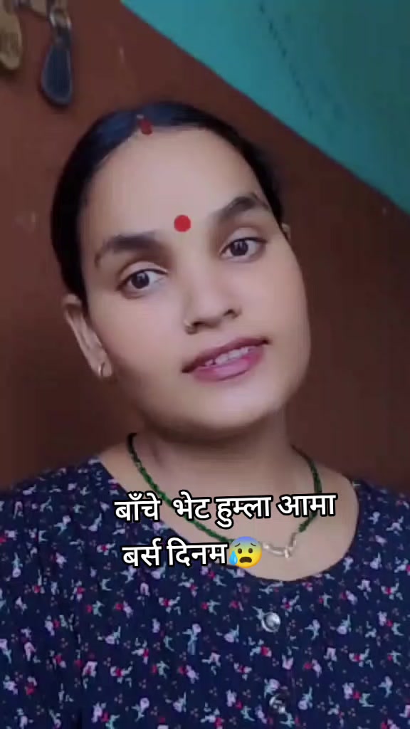 @Dhirina Giri
