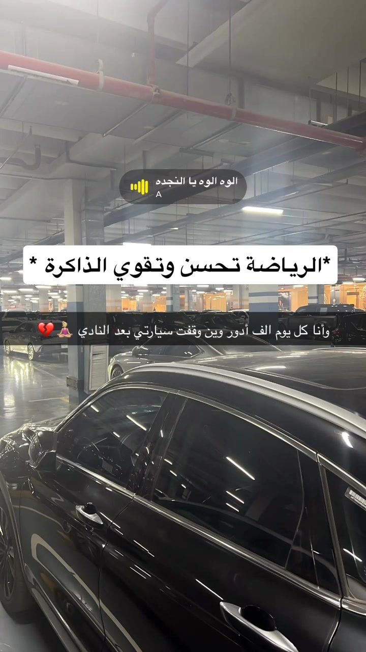 @ريم الرائعة جدًا 💎..