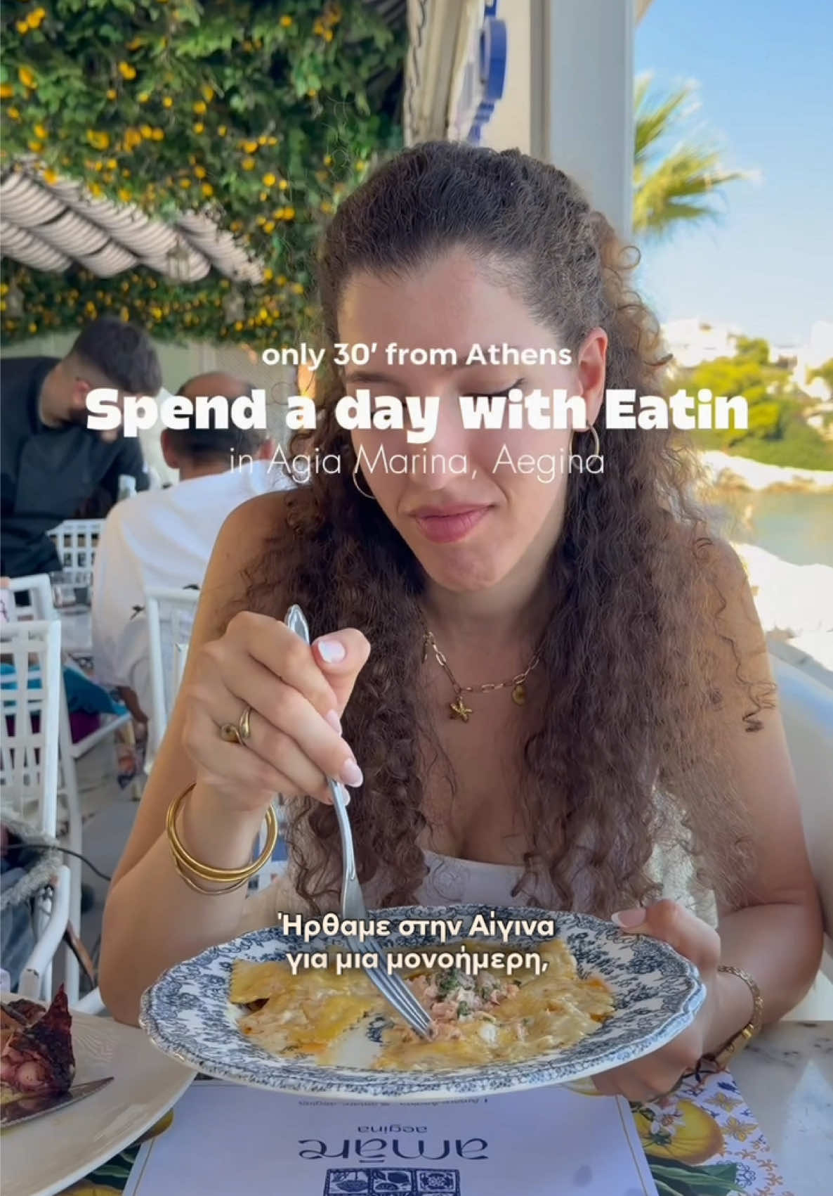 @eatin