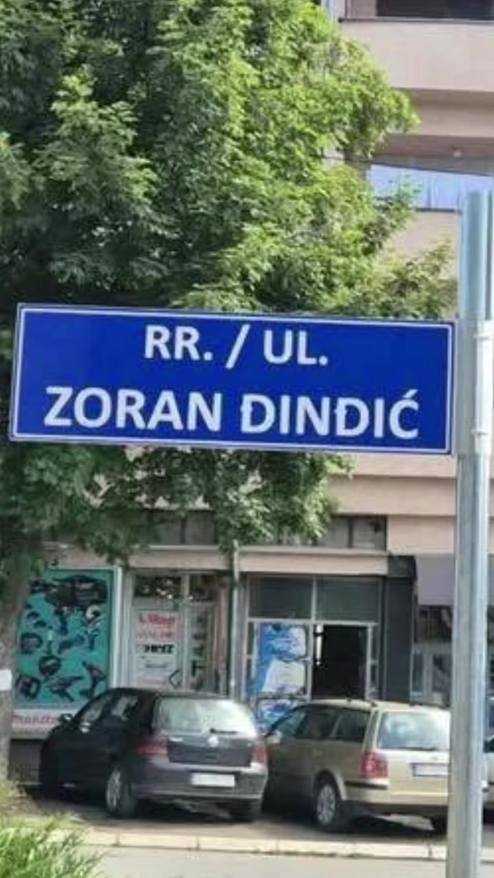 @UÇK