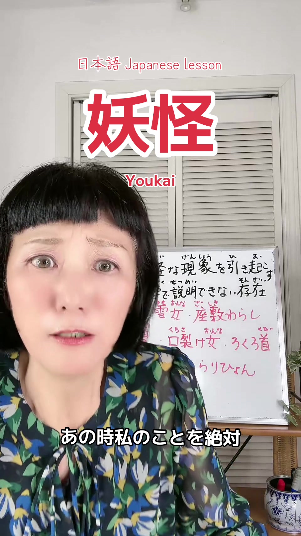 @Miyomin