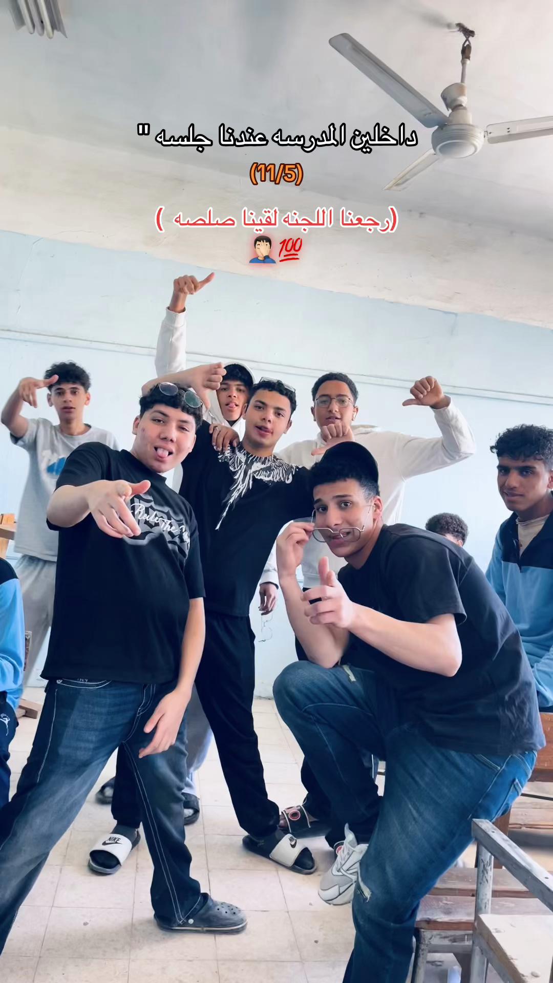 @﮼مصطفي ⏳