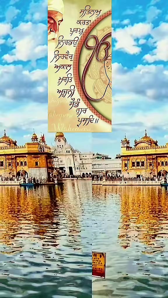 @Lakha Ludhianvi